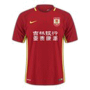 Changchun Yatai Jersey Chinese Super League 2017