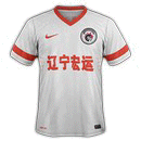 Liaoning Hongyun Second Jersey Chinese Super League 2015