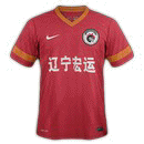 Liaoning Hongyun Jersey Chinese Super League 2015