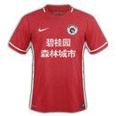 Liaoning Hongyun Jersey Chinese Super League 2016