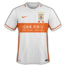 Shandong Taishan FC Second Jersey Chinese Super League 2016