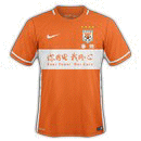 Shandong Taishan FC Jersey Chinese Super League 2016