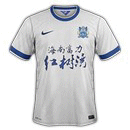 Guangzhou City FC Second Jersey Chinese Super League 2015