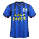 Guangzhou City FC Jersey Chinese Super League 2015