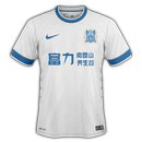 Guangzhou City FC Second Jersey Chinese Super League 2016