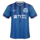 Guangzhou City FC Jersey Chinese Super League 2016