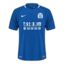 Guangzhou City FC Jersey Chinese Super League 2017