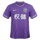 Tianjin Jinmen Tiger Second Jersey Chinese Super League 2015