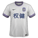 Tianjin Jinmen Tiger Jersey Chinese Super League 2015