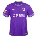 Tianjin Jinmen Tiger Second Jersey Chinese Super League 2016