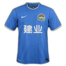 Henan FC Second Jersey Chinese Super League 2015