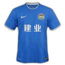 Henan FC Second Jersey Chinese Super League 2016