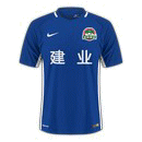 Henan FC Second Jersey Chinese Super League 2017