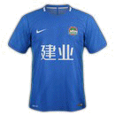Henan FC Second Jersey Chinese Super League 2018