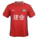 Henan FC Jersey Chinese Super League 2018