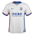 Shanghai Shenhua Second Jersey Chinese Super League 2016