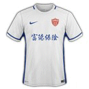 Yanbian Fude Second Jersey Chinese Super League 2016