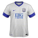 Cangzhou Mighty Lions Second Jersey Chinese Super League 2015