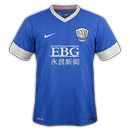 Cangzhou Mighty Lions Jersey Chinese Super League 2015