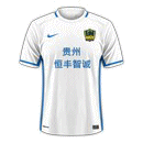 Guizhou Hengfeng Jersey Chinese Super League 2017