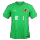 Guizhou Hengfeng Second Jersey Chinese Super League 2018