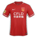 Hebei FC Jersey Chinese Super League 2016