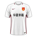 Hebei FC Second Jersey Chinese Super League 2017