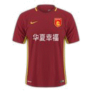 Hebei FC Jersey Chinese Super League 2017