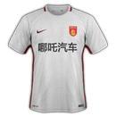 Hebei FC Second Jersey Chinese Super League 2018