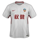 Tianjin Tianhai Second Jersey Chinese Super League 2018