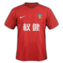 Tianjin Tianhai Jersey Chinese Super League 2018