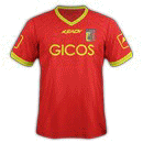 Catanzaro Jersey Lega Pro Girone C 2015/2016