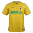 PFC Oleksandria Second Jersey Ukraine Premier League 2015/2016