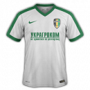 PFC Oleksandria Second Jersey Ukraine Premier League 2017/2018