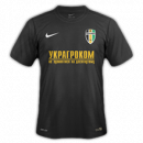 PFC Oleksandria Third Jersey Ukraine Premier League 2017/2018