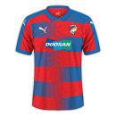 Viktoria Plzeň Jersey 1. Liga 2018/2019