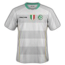 Avellino Second Jersey Serie C 2019/2020