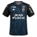 FC Lorient Third Jersey Ligue 1 2020/2021