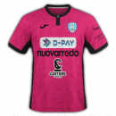 Virtus Francavilla Second Jersey Serie C 2020/2021