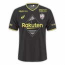 Vissel Kobe Third Jersey J-League 2022