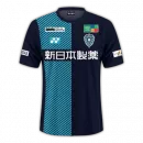 Avispa Fukuoka Jersey J-League 2022