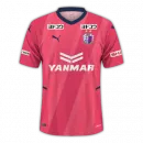 Cerezo Osaka Jersey J-League 2022