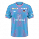 Sagan Tosu Jersey J-League 2022