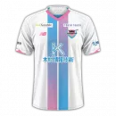 Sagan Tosu Second Jersey J-League 2022