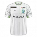 Shonan Bellmare Second Jersey J-League 2022