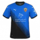 Almería Second Jersey Segunda División 2021/2022