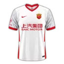 Shanghai Port FC Second Jersey Chinese Super League 2022