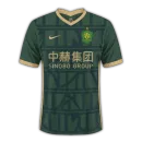 Beijing Guoan Jersey Chinese Super League 2022