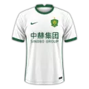 Beijing Guoan Second Jersey Chinese Super League 2022
