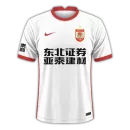 Changchun Yatai Second Jersey Chinese Super League 2022
